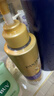 潘婷玻尿酸发膜深水泡弹12ml*8京东自营高浓护发素弹韧亮柔顺养发修护 实拍图
