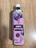 恒记乌梅饮浓缩果汁饮料酸梅汤原料1kg单瓶（新老包装随机） 实拍图