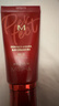 谜尚（MISSHA）红BB魅力润颜修容霜SPF42/PA+++升级款21号bb霜防晒美白女母亲节 实拍图