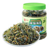 良品铺子高钙DHA藻油海苔拌饭碎250g儿童零食无添加芝麻紫菜碎宝宝拌饭 实拍图