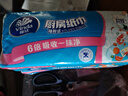 维达（Vinda）厨房用纸 抽纸80抽*3包 6倍吸油吸水 厨房纸懒人抹布吸油厨房纸 实拍图