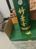 竹叶青酒 露酒 圆筒竹 38度475mL*6瓶 整箱装 山西杏花村汾酒 实拍图