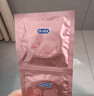 杜蕾斯（durex）玻尿酸避孕套安全套超薄16只 女性秒喷润滑计生情趣 成人用品 实拍图