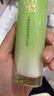 百雀羚水嫩倍现精华乳液100ml补水保湿护肤紧致品质国货520礼物 实拍图