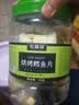 农香森 深海鳕鱼片500g海味休闲小鱼干鱼零食礼包烤鱼片孕妇海鲜即食 实拍图