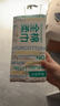 全棉时代【孙颖莎同款】洗脸巾 100抽*3包100%棉柔巾一次性毛巾20*20CM 实拍图