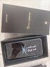 猩球卫士磨砂雾面适用华为Mate80Pro磁吸光栅手机壳mate80保护套轻薄新款外壳透白防摔双面 实拍图