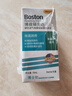 博视顿博士伦 先进RGP硬性隐形眼镜润滑液10ml*2 角膜接触镜OK镜 实拍图
