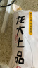 龙大肉食国产猪排骨块净重2斤 猪排骨 免切出口级排骨 猪肉 烧烤煲汤食材 实拍图
