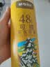 晨光（M&G）文具48色无木环保彩色铅笔可擦彩铅学生美术绘画填色手绘涂色画笔黄筒生日六一礼物AWPQ0510 实拍图