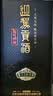 迎驾贡酒 洞藏16 浓香型白酒 52度 520ml 单瓶装 实拍图