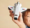 乐高（LEGO）积木31134 航天飞机男女孩儿童玩具母亲节520礼物家居装饰摆件 实拍图