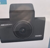 HIKVISION海康威视行车记录仪C6LITE 2K超高清星光夜视 超大广角4G远程监控 实拍图