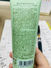 Spes诗裴丝去油止痒控油持久蓬松京东自营便携乘机免洗洗发水80ml*2 实拍图