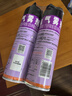雷达（Raid）杀虫剂喷雾 550ml*2瓶 香甜橙花香型家用室内杀蟑 杀虫气雾剂 实拍图