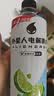 外星人电解质水 运动专业系列PRO 添加BCAA 600mL*15瓶 实拍图