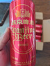 燕京啤酒 吉祥红8度啤酒500ml*12听 整箱装 大促热卖 实拍图