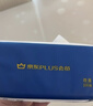 蓝漂XPLUS会员联名款 抽纸4层100抽*20包纸巾面巾纸餐巾纸抽整箱装 实拍图