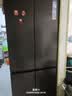 TCL 480L十字对开门冰箱超窄小户型抗菌净味深冷速冻四开门家用电冰箱一级能效风冷R480V7-U国家补贴 实拍图