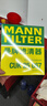 曼牌滤清器（MANNFILTER）空调滤清器空调滤芯CUK25041/CUK25067哈弗H6H4F5F7F7XVV5VV6好猫 实拍图