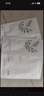 谷雨奶皮面膜美白提亮+抗皱紧致+补水保湿面膜套装20片护肤品 实拍图
