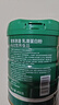 京东京造心舒乳清蛋白粉 秘鲁鱼油0蔗糖甘油二酯增强免疫力中老年450g 实拍图