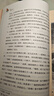 一本2027一本初中数学计算题满分训练中考数学物理化学压轴题初中数学几何模型函数应用题七八九年级初一二三中考数学计算题满分训练人教北师版数学计算题强化训练 初中数学思维训练初中数学必刷题 7年级【北师 实拍图