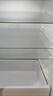 华凌美的出品188双开门两门小户型家用一级能效租房冰箱可冷藏冷冻不占地低音运行HR-188国家补贴 实拍图