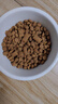 伟嘉成猫猫粮3.6kg吞拿鱼及三文鱼口味布偶加菲英短猫咪成猫全价粮 实拍图