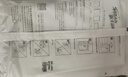 太力[销量NO.1]真空压缩收纳袋电动气泵抽真空被子羽绒衣服抽压两用 实拍图