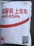 米砾财务100元会计技能比赛券点钞券计数币教学纸卷影视道具专用钞票纸练习婚庆彩礼仿真练功劵 300张 实拍图