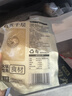 潮夫道冷藏白千层肚250g 川渝涮火锅食材毛肚牛肚牛百叶生鲜 实拍图