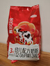 完达山优巧贝能3段400g幼儿配方奶粉（适合1-3岁宝宝）三段新国标奶粉 实拍图