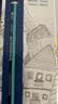 施德楼（STAEDTLER）HB铅笔12支 三角木杆彩色铅笔小学生专用考试涂卡一二年级铅笔开学必备用品 蓝黑条纹118 HB-309 实拍图