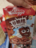 家乐氏（Kellogg）进口可可球330g/盒儿童营养谷物巧克力麦片谷物脆早餐代餐零食 实拍图