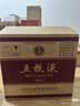五粮液 普五八代 浓香型白酒 52度 500ml*6 原箱礼物 官方授权 酒厂直供 实拍图