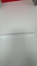 倍思电容笔iPad触控笔适用2026年款iPad Pro/Air8/Mini/iPad11平板触屏手写笔磁吸Apple pencil二代 实拍图