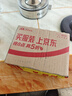 米家电动剃须刀S100【便携出游】小米刮胡刀旋转双刀头90分钟续航Type-C快充 生日礼物送男友礼物 实拍图