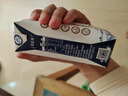 蒙牛特仑苏纯牛奶全脂灭菌乳利乐钻250ml*16盒*2箱 送礼礼盒装 实拍图