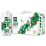 伊利【新鲜日期】金典纯牛奶整箱 200ml*12盒 3.6g乳蛋白礼盒装 2-3月 实拍图