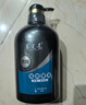 养元青洗发水云南白药男士清爽防脱强根健发洗头膏洗发露500ml 实拍图