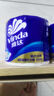 维达（Vinda）有芯卷纸 蓝色经典4层200克*27卷 高克重卫生纸 厕纸纸巾整箱 实拍图