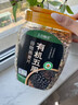五谷畅享有机五黑谷物燕麦片850g/罐冲饮营养早餐代餐0添加蔗糖黑芝麻麦片 实拍图