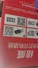 绘威CC388A 88A易加粉硒鼓+2支碳粉 适用惠普HP388a P1106 P1108 M126nw M1136 M1213nf 1216nfh M1218墨盒 实拍图