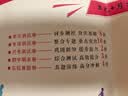 2026黄冈五年级下册试卷人教版全套语文数学英语测试卷同步训练练习册北师版黄冈小状元100分冲刺卷期末冲刺卷子小学5年级下册教材部编版中小教辅暑假寒假作业海星 三本同步冲刺卷：语文人教+数学人教+英语 实拍图