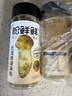 松鲜鲜松茸鲜调味料125g*3瓶【0添加 松茸提鲜】代替盐鸡精味精炒菜调味 实拍图