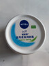妮维雅（NIVEA）柔美润肤身体乳女士200ml（身体护肤滋润）生日礼物女生 实拍图