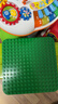 乐高（LEGO）积木拼装得宝10460 绿色拼搭底板男女孩儿童玩具生日礼物大颗粒 实拍图