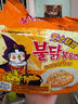 三养（SAMYANG）火鸡面三养芝士联盟方便面725g(145g*5) 泡面拌面早餐宵夜速食 实拍图
