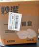 妙洁一次性饭盒 50只【430ml和470ml新老随机发货】保鲜餐碗盒打包盒 实拍图